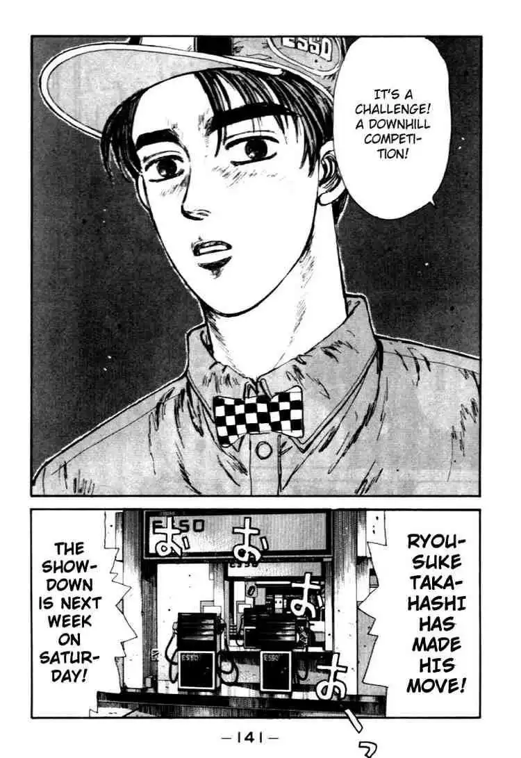 Initial D Chapter 39 19